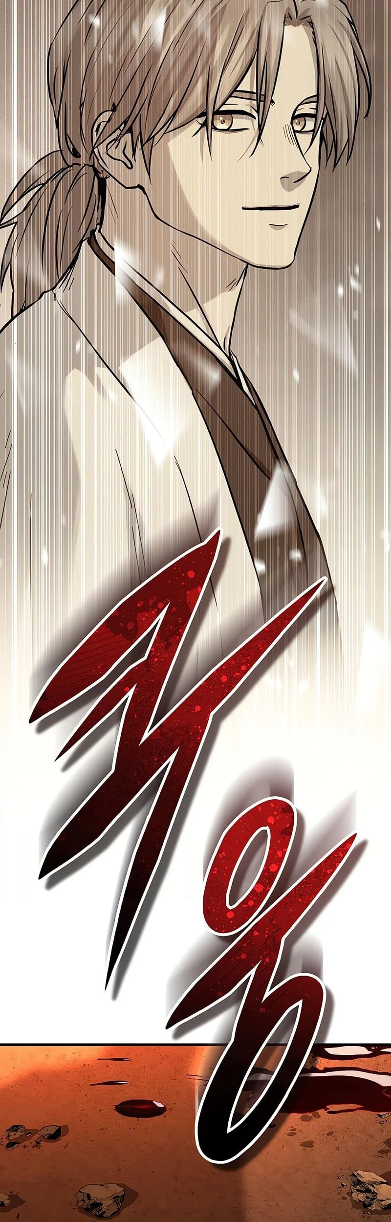 Chapter 73 - halaman 80