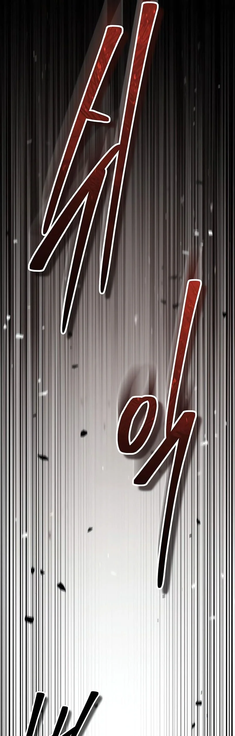 Chapter 74 - halaman 33