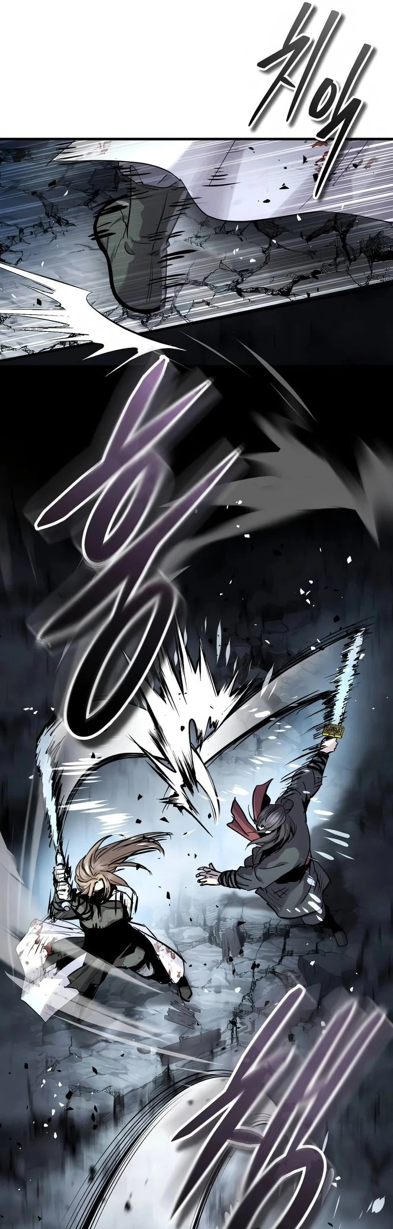 Chapter 77 - halaman 18