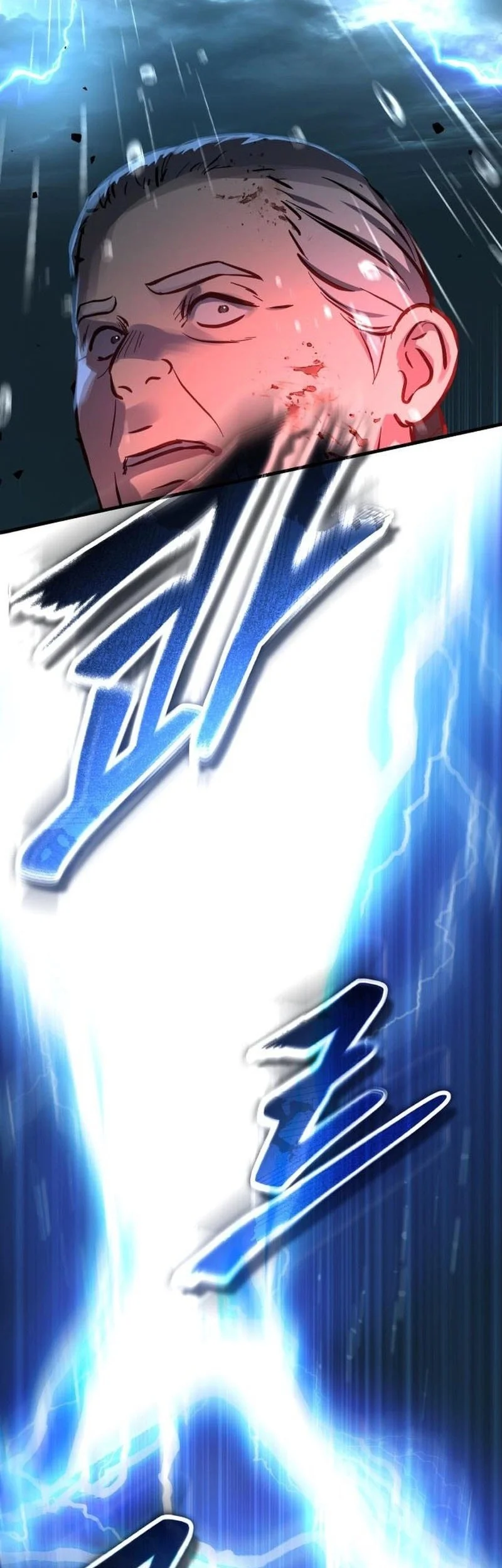 Chapter 81 - halaman 71