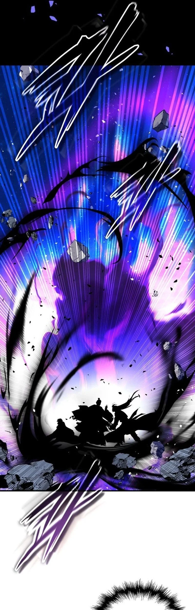 Chapter 81 - halaman 7