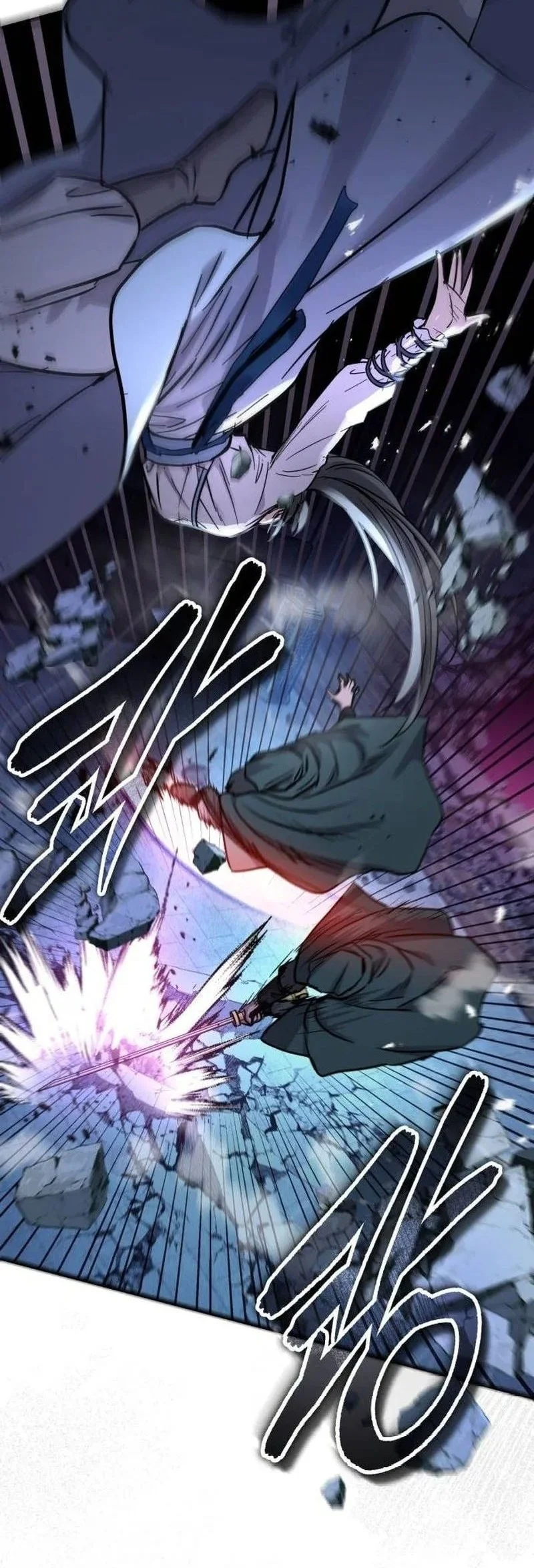 Chapter 82 - halaman 49
