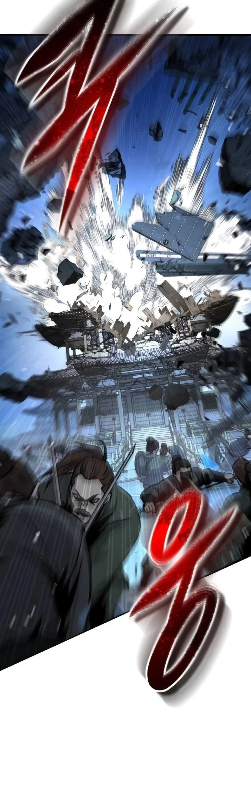 Chapter 87 - halaman 12