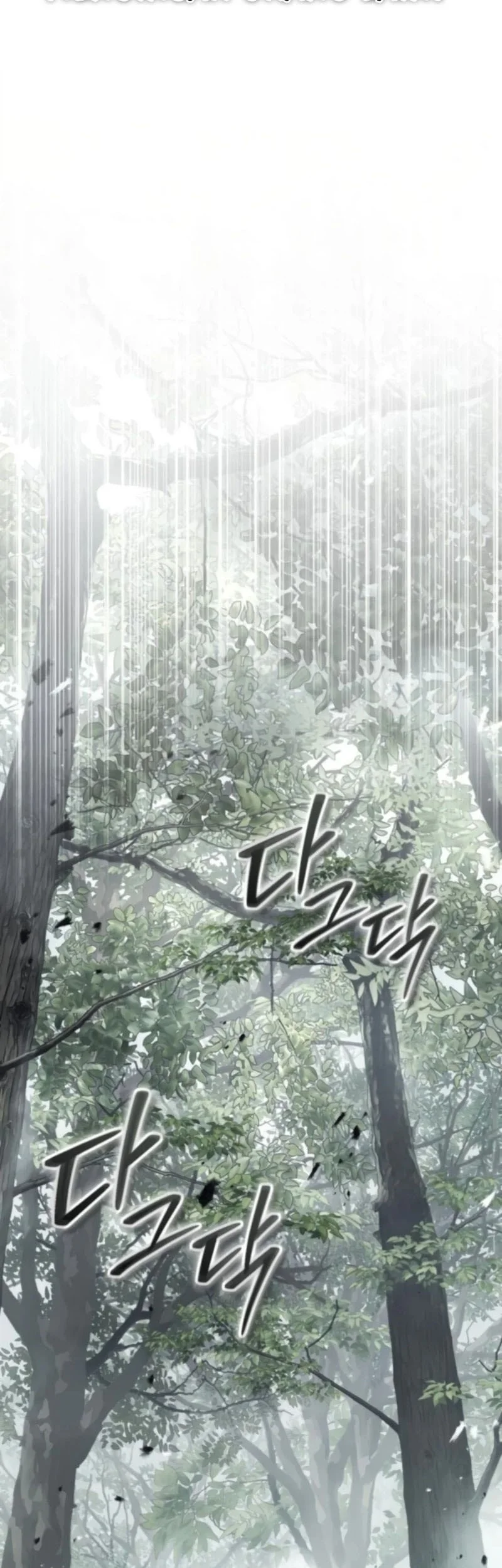 Chapter 94 - halaman 41