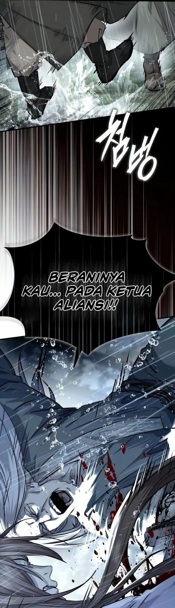 Chapter 95 - halaman 82