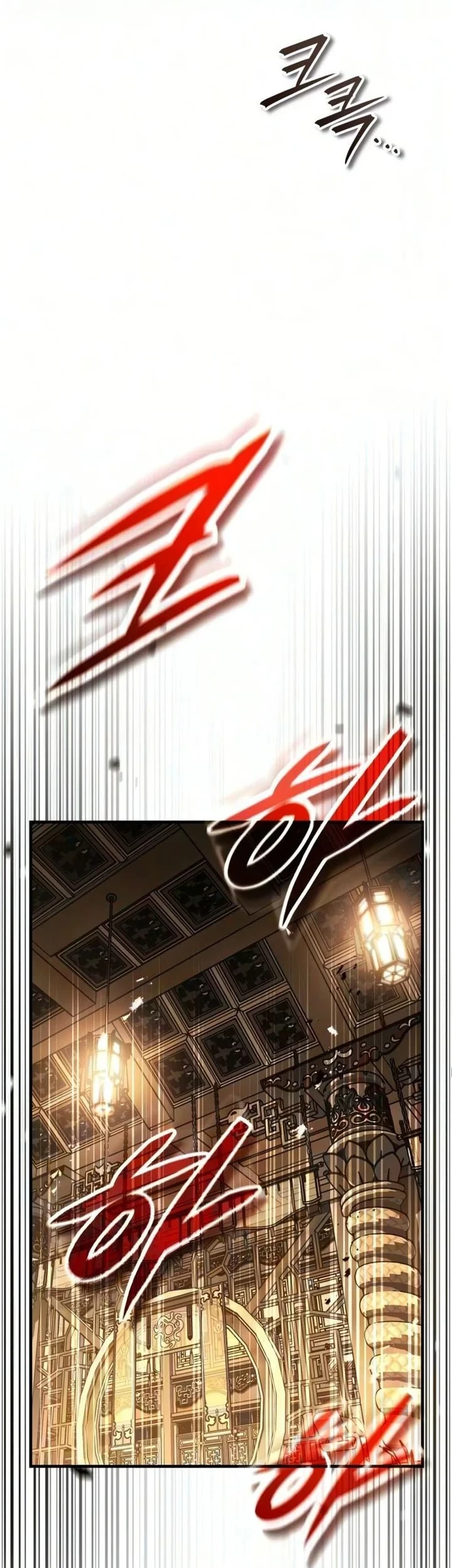 Chapter 97 - halaman 80