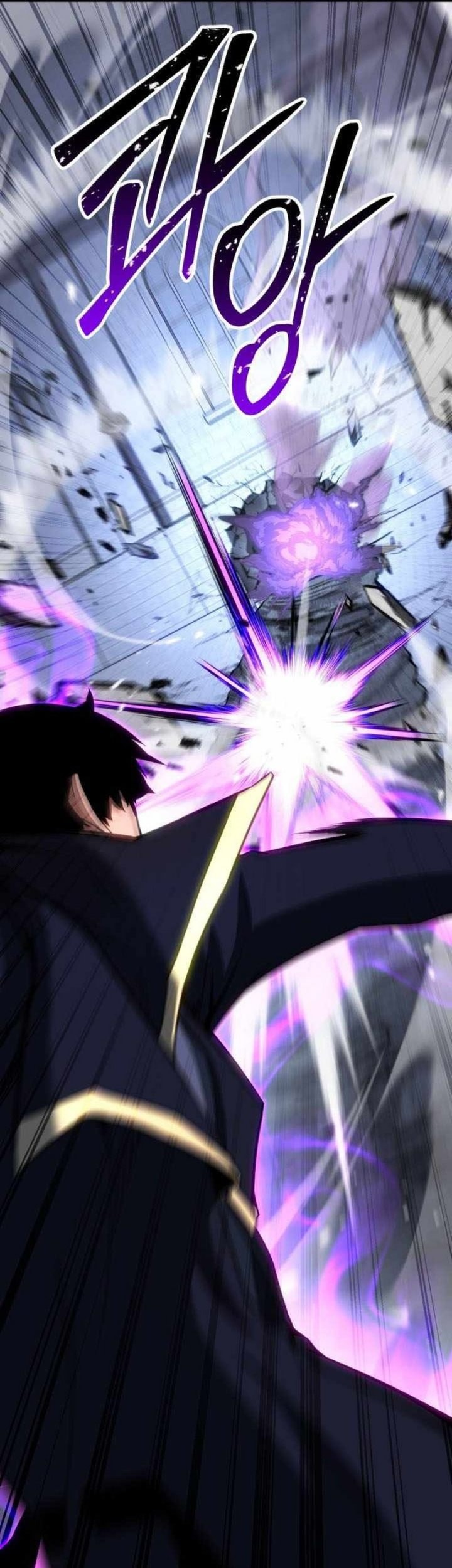 Chapter 84 - halaman 77