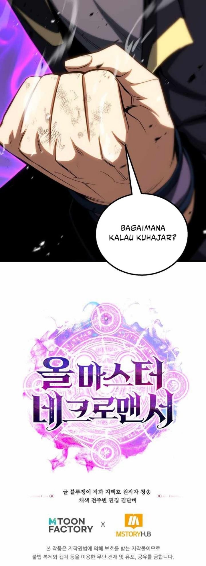 Chapter 84 - halaman 80