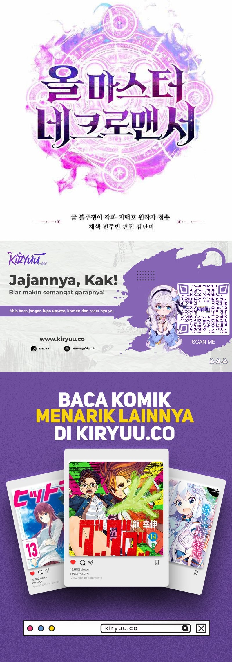 Chapter 88 - halaman 94