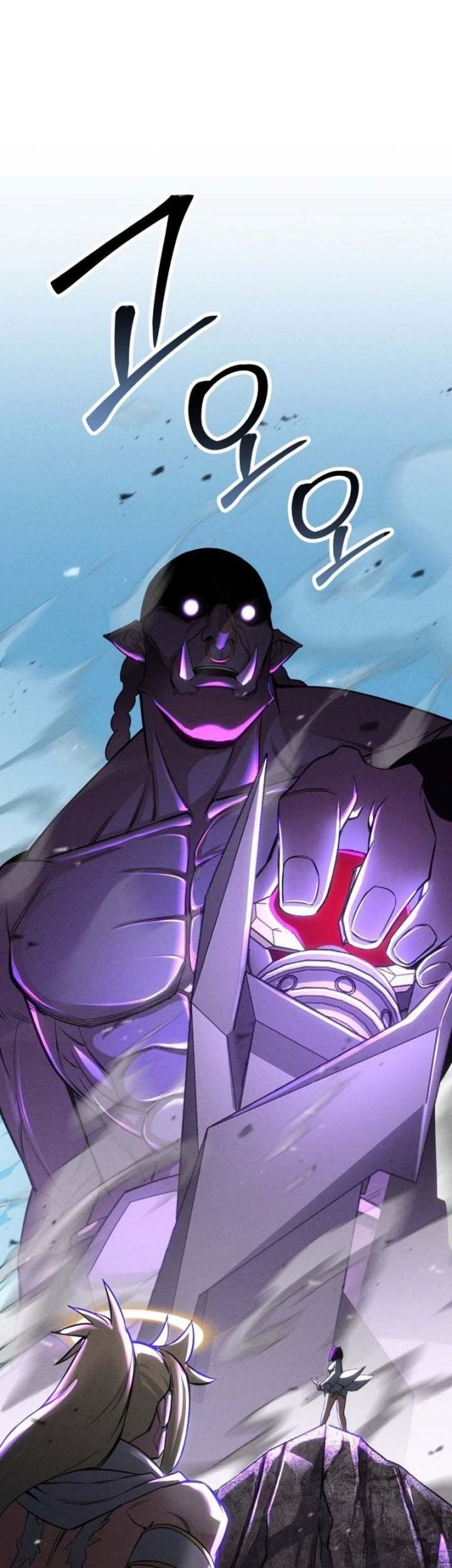 Chapter 90 - halaman 84