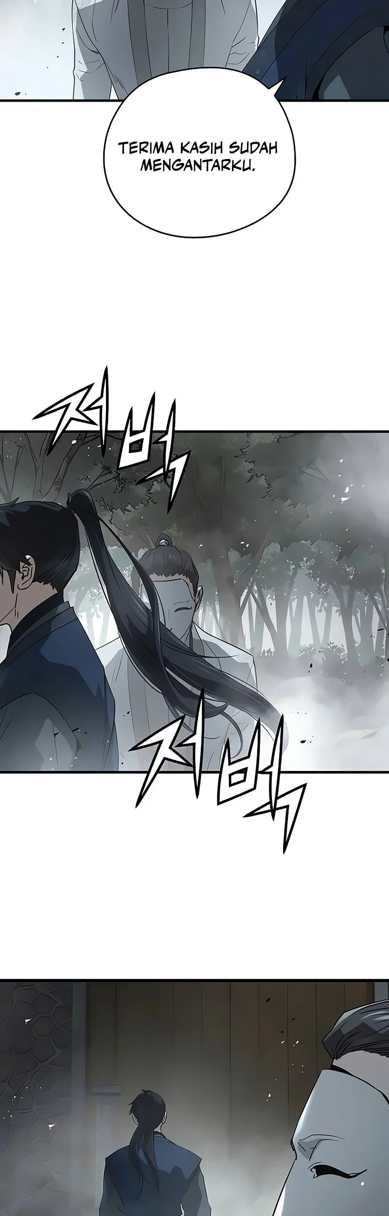 Chapter 100 - halaman 21