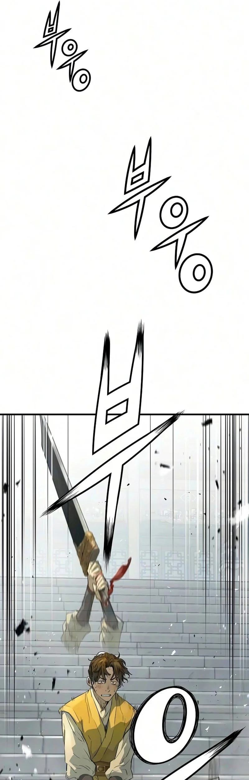 Chapter 106 - halaman 59