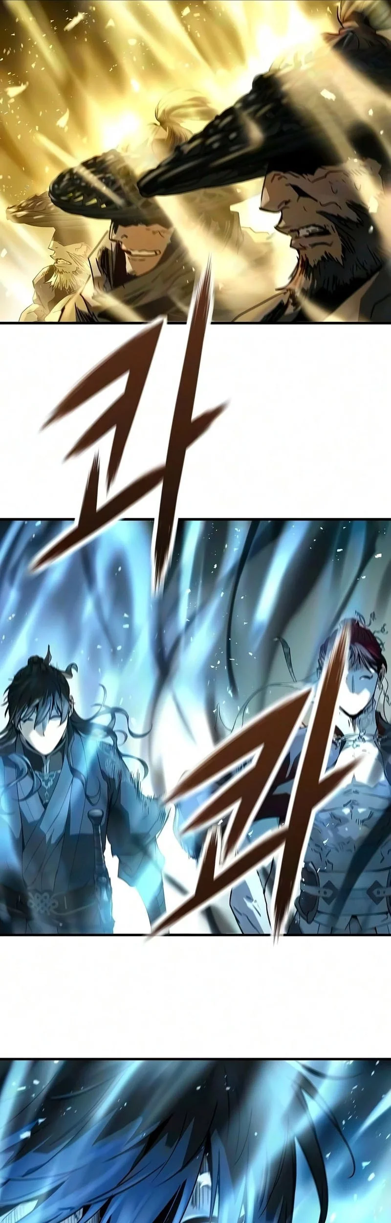 Chapter 110 - halaman 47