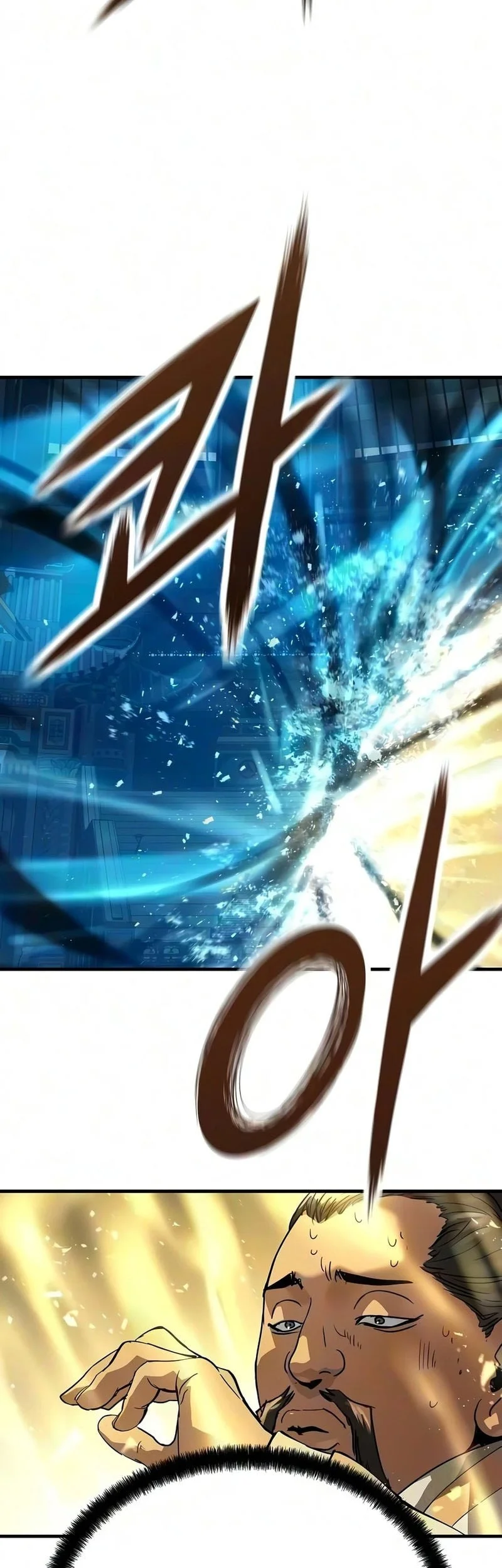 Chapter 110 - halaman 49