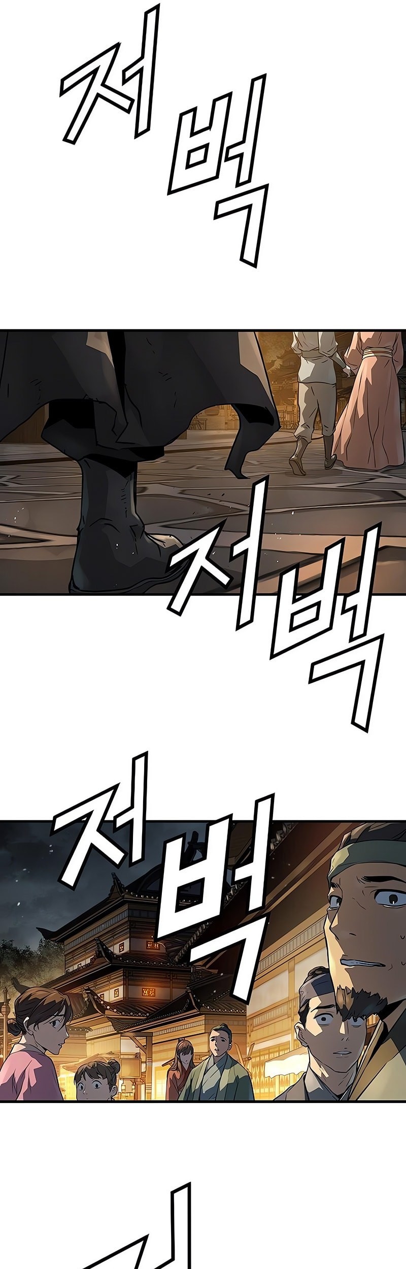 Chapter 46 - halaman 72