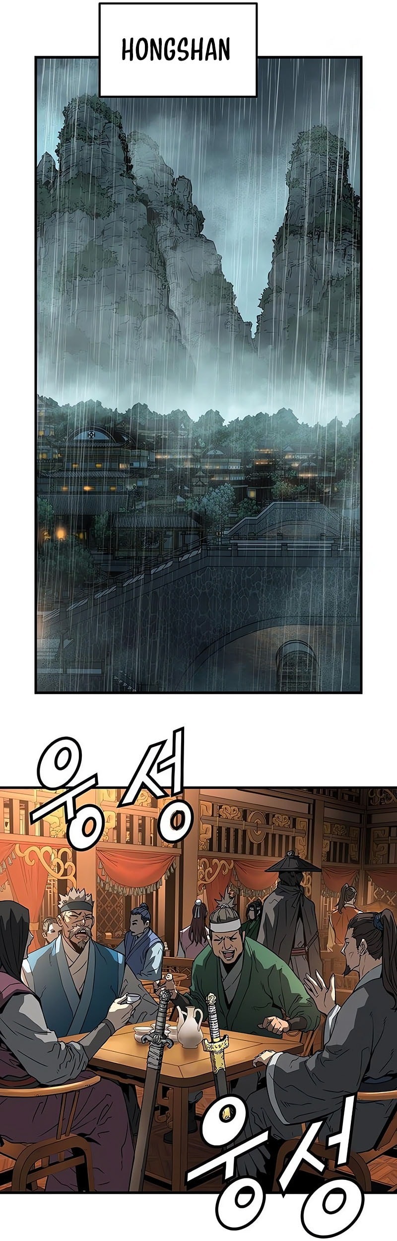 Chapter 49 - halaman 60
