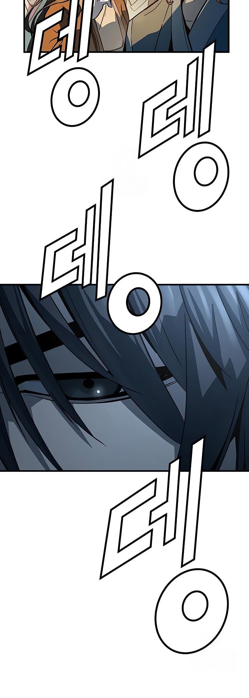 Chapter 51 - halaman 19