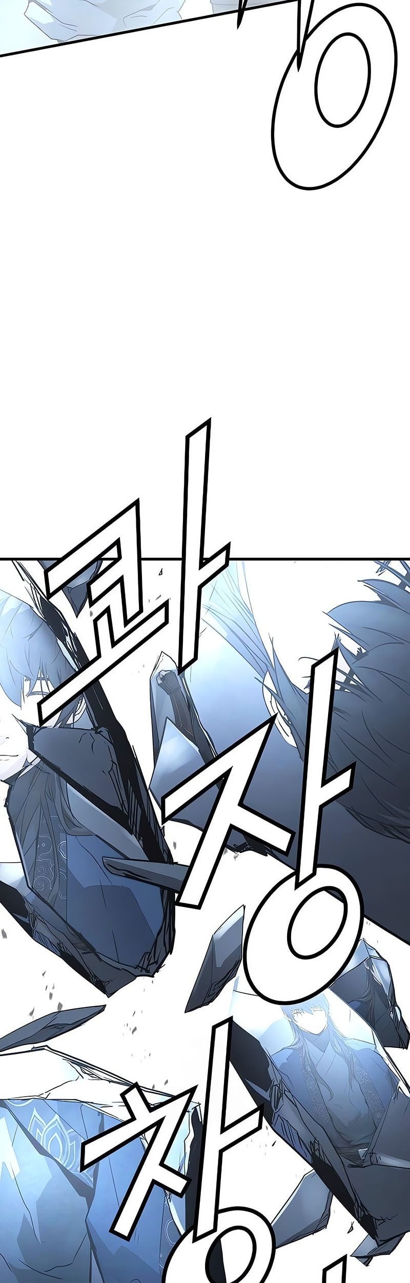 Chapter 53 - halaman 77