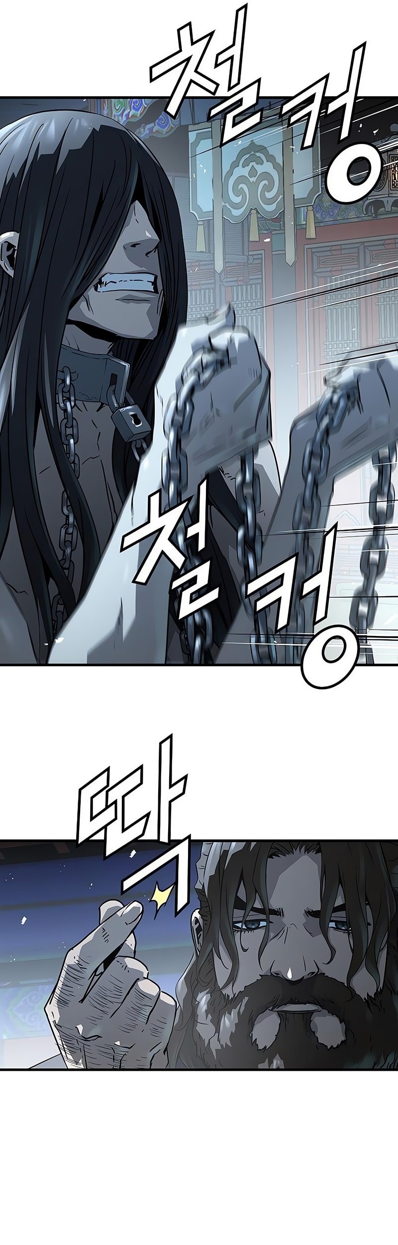 Chapter 62 - halaman 16