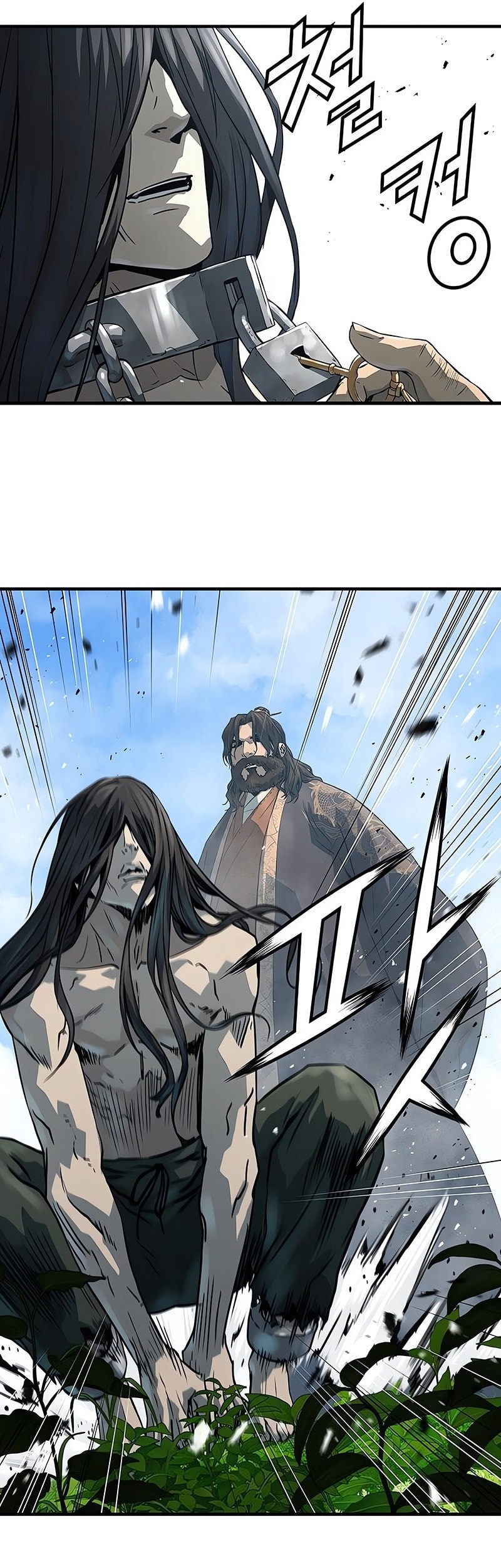 Chapter 62 - halaman 20