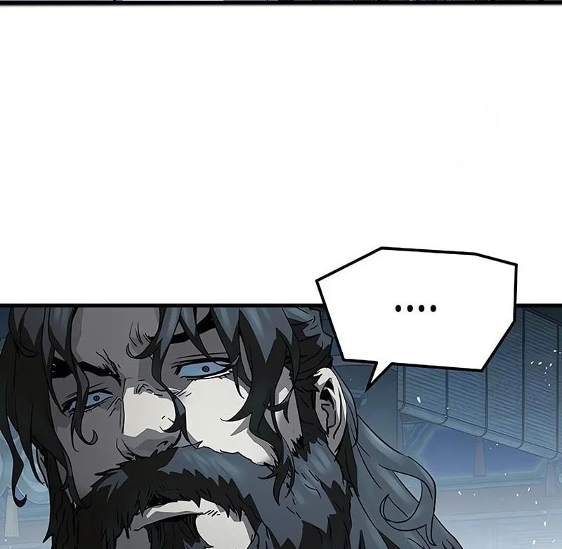 Chapter 73 - halaman 83