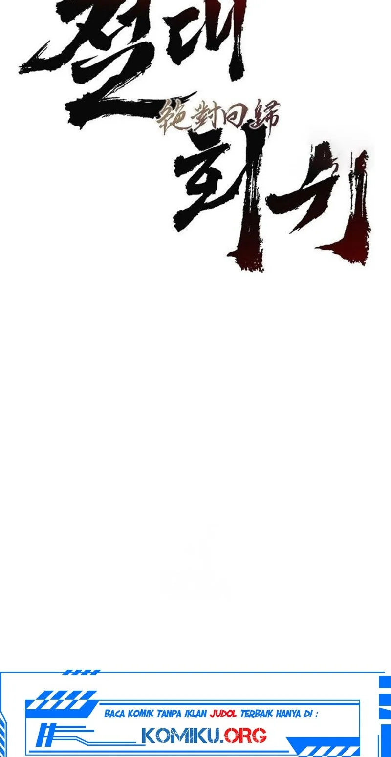 Chapter 74 - halaman 20