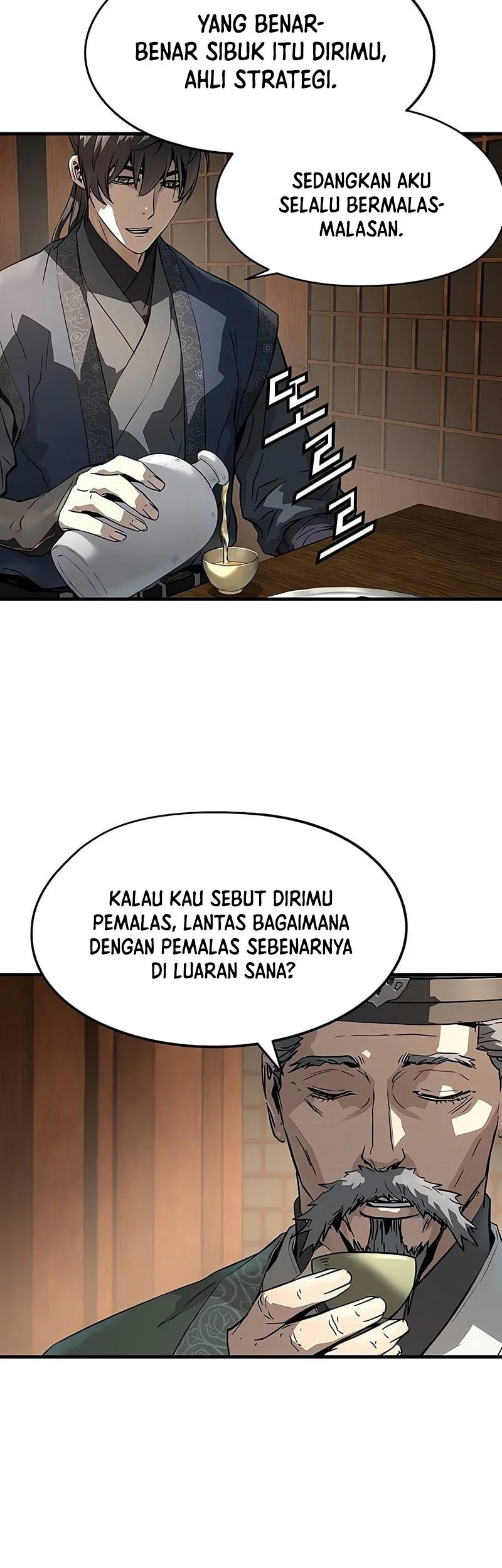Chapter 75 - halaman 7