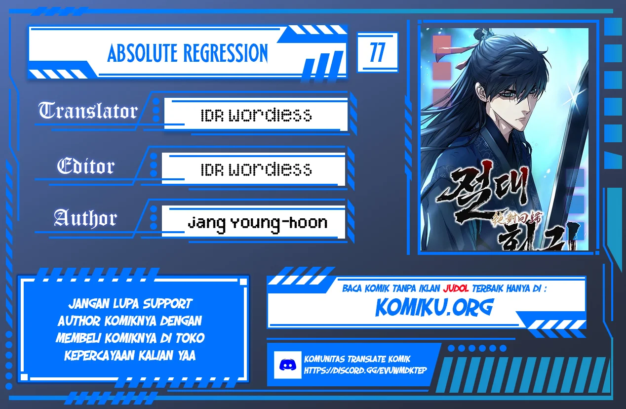 Chapter 77 - halaman 2