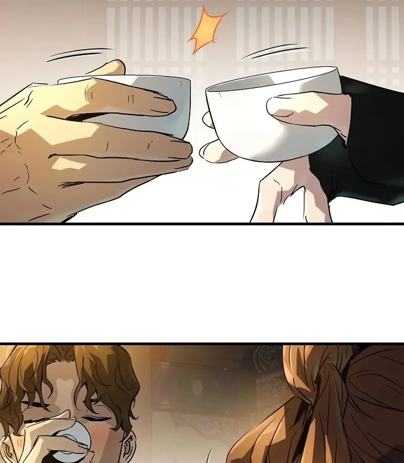 Chapter 79 - halaman 83