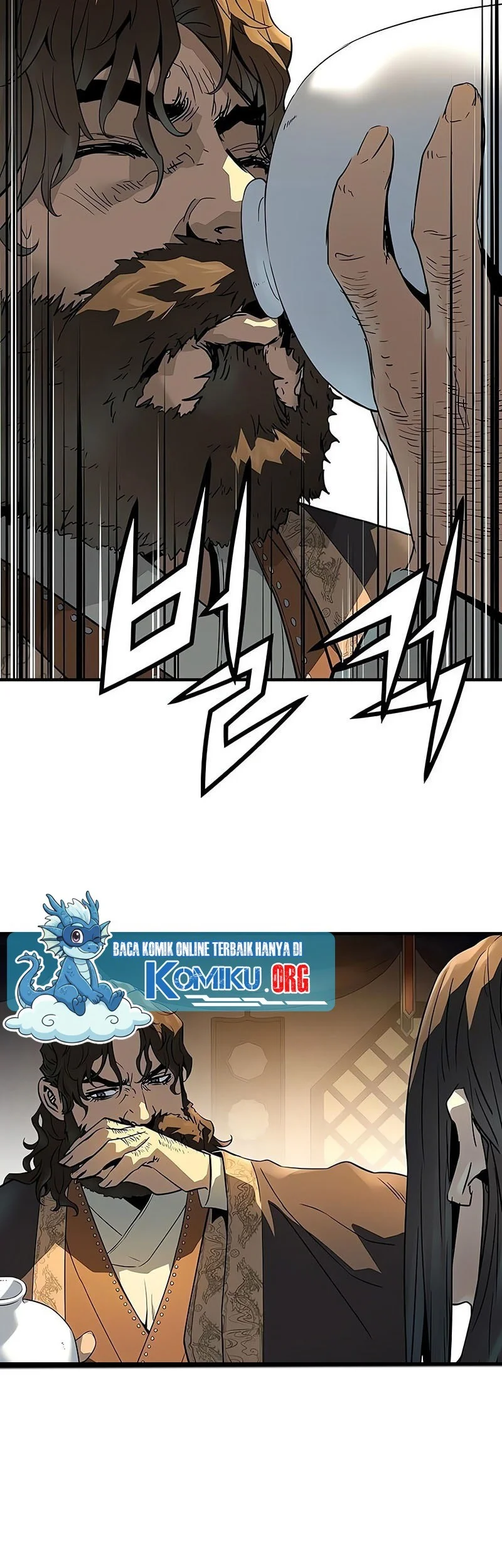 Chapter 82 - halaman 51