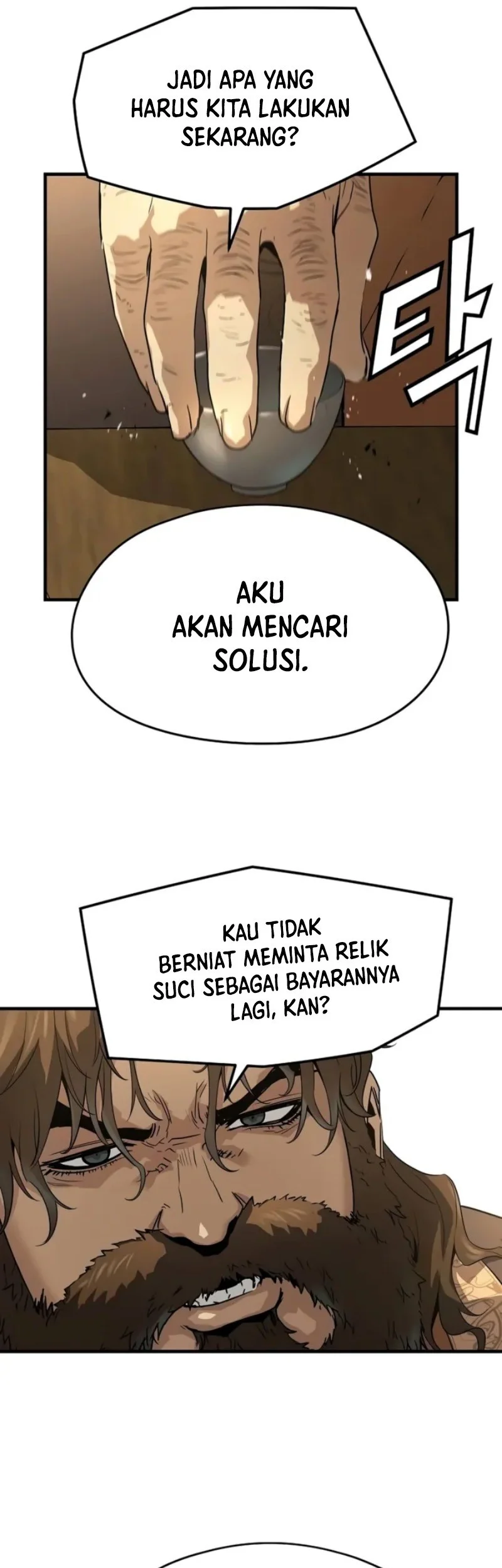 Chapter 84 - halaman 33