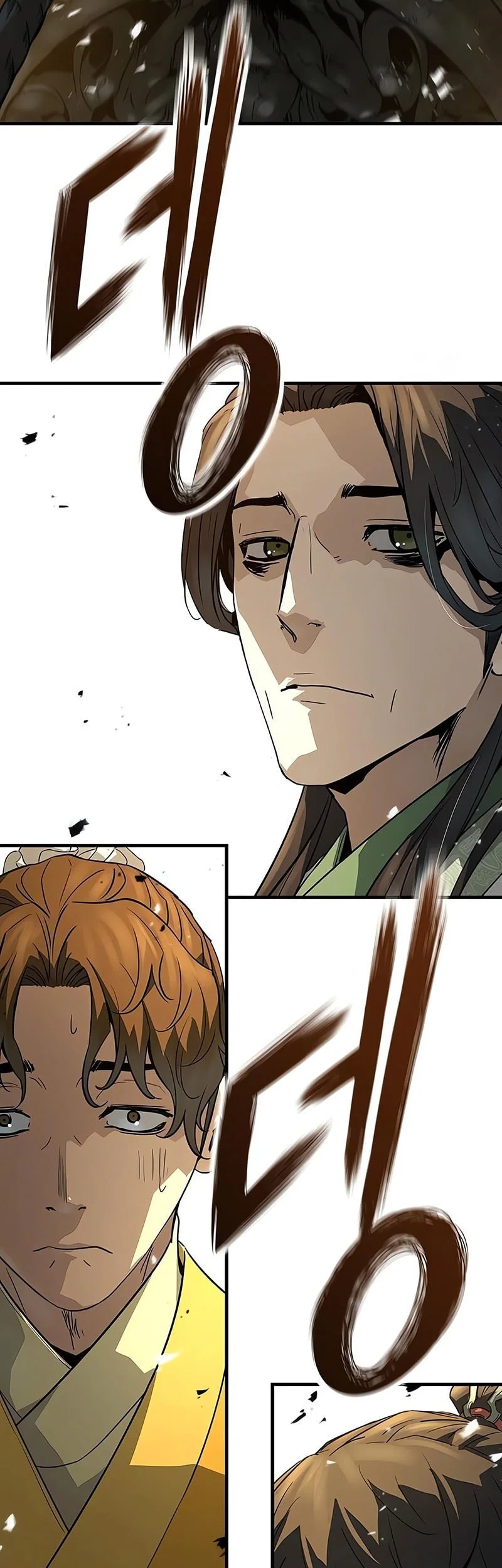 Chapter 86 - halaman 46