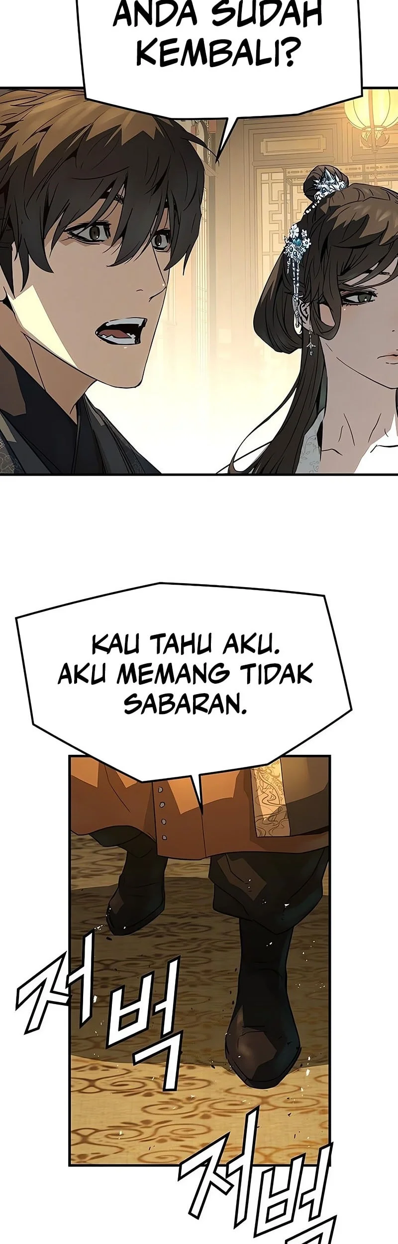 Chapter 90 - halaman 20