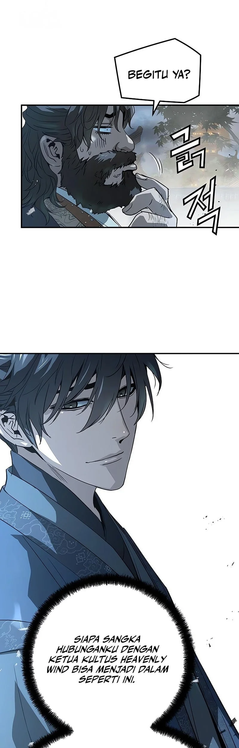Chapter 97 - halaman 13