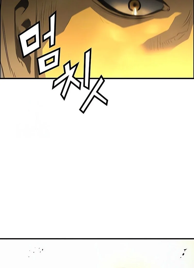Chapter 98 - halaman 50