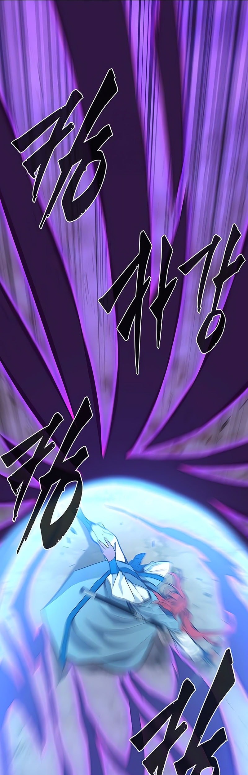 Chapter 139 - halaman 39