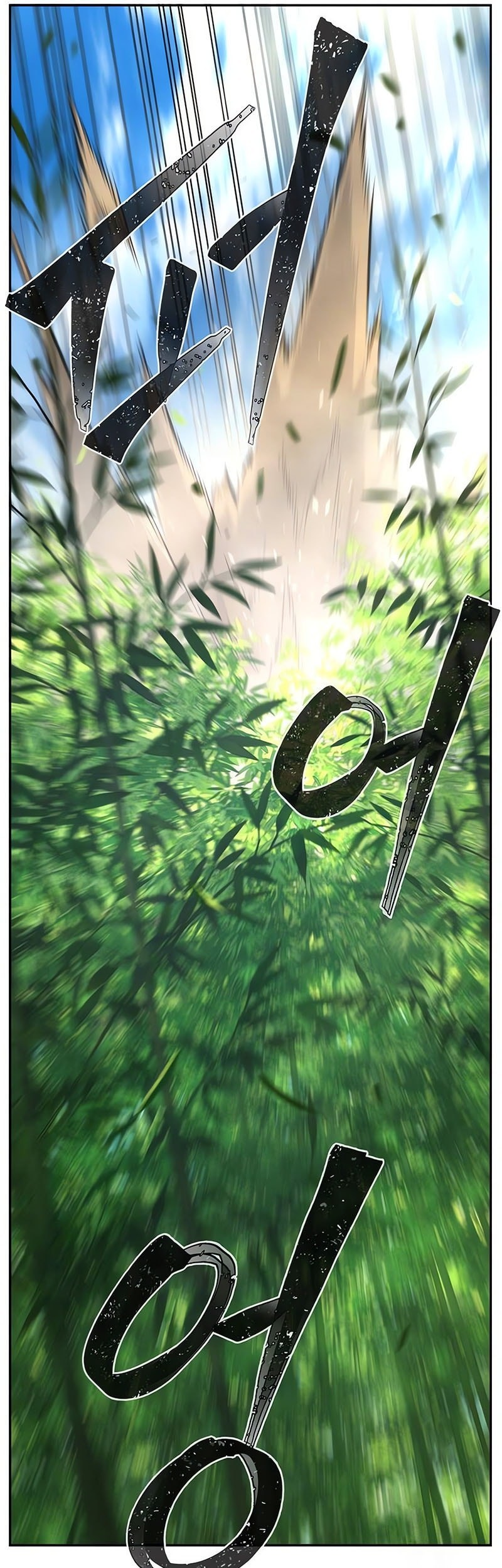 Chapter 139 - halaman 75