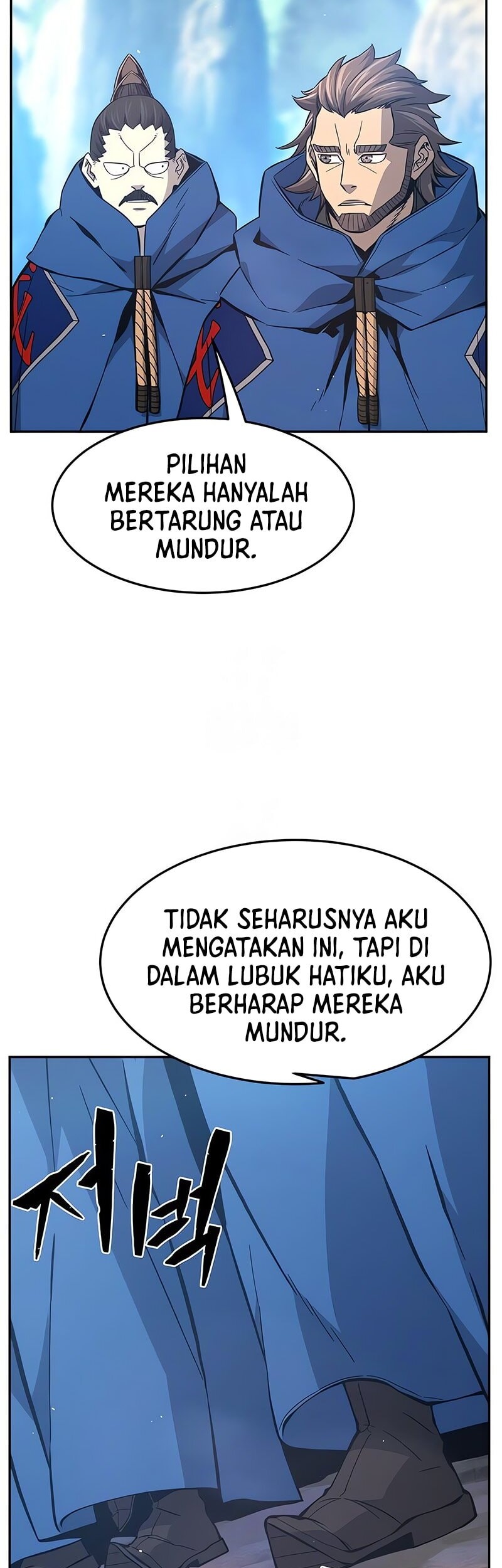 Chapter 147 - halaman 44
