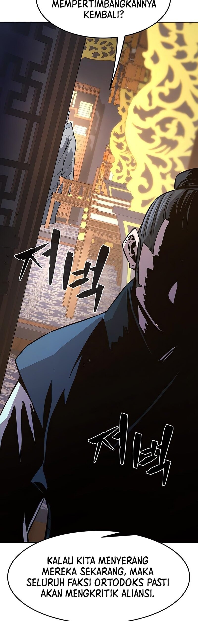 Chapter 149 - halaman 68