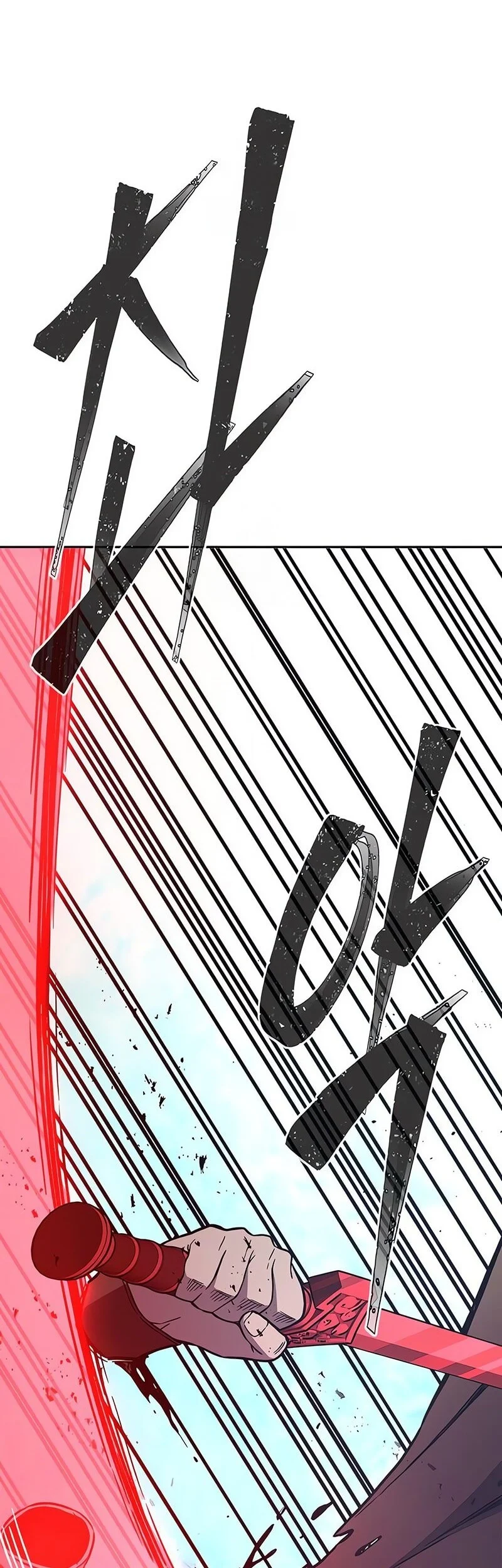 Chapter 164 - halaman 56