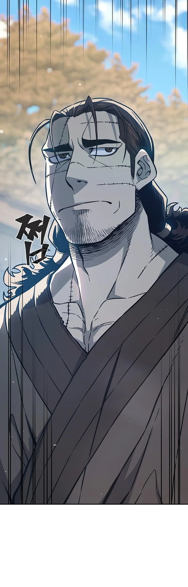 Chapter 168 - halaman 20
