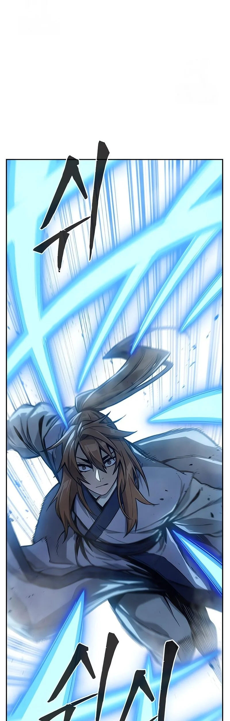 Chapter 169 - halaman 24