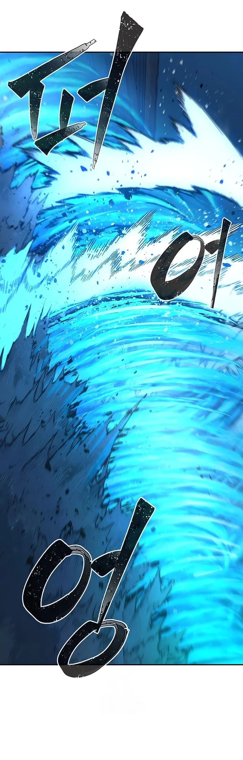 Chapter 169 - halaman 31