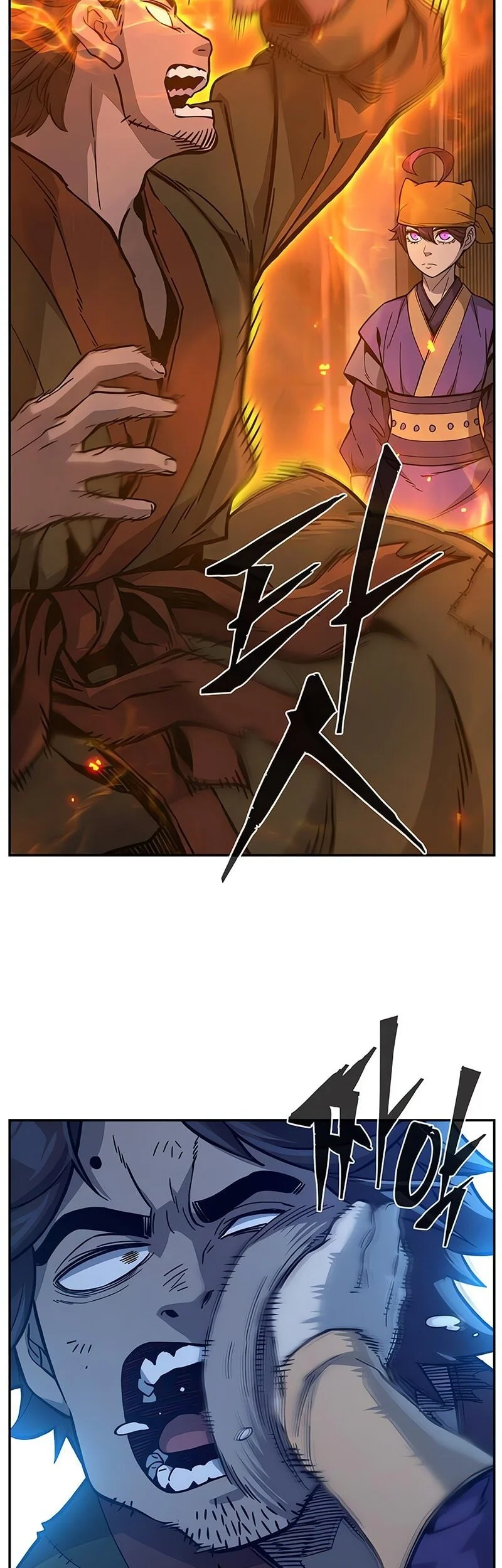 Chapter 173 - halaman 17