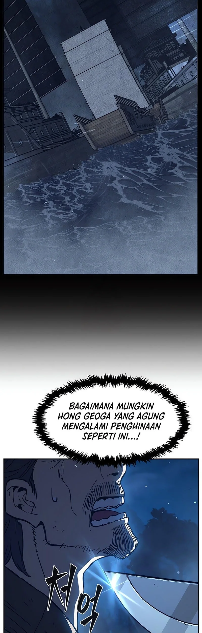 Chapter 179 - halaman 47