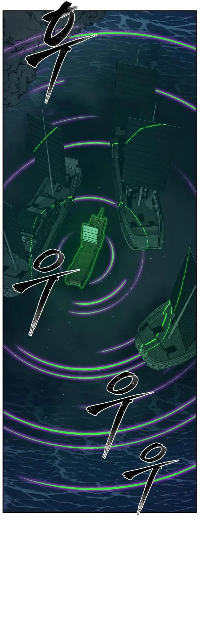 Chapter 180 - halaman 47