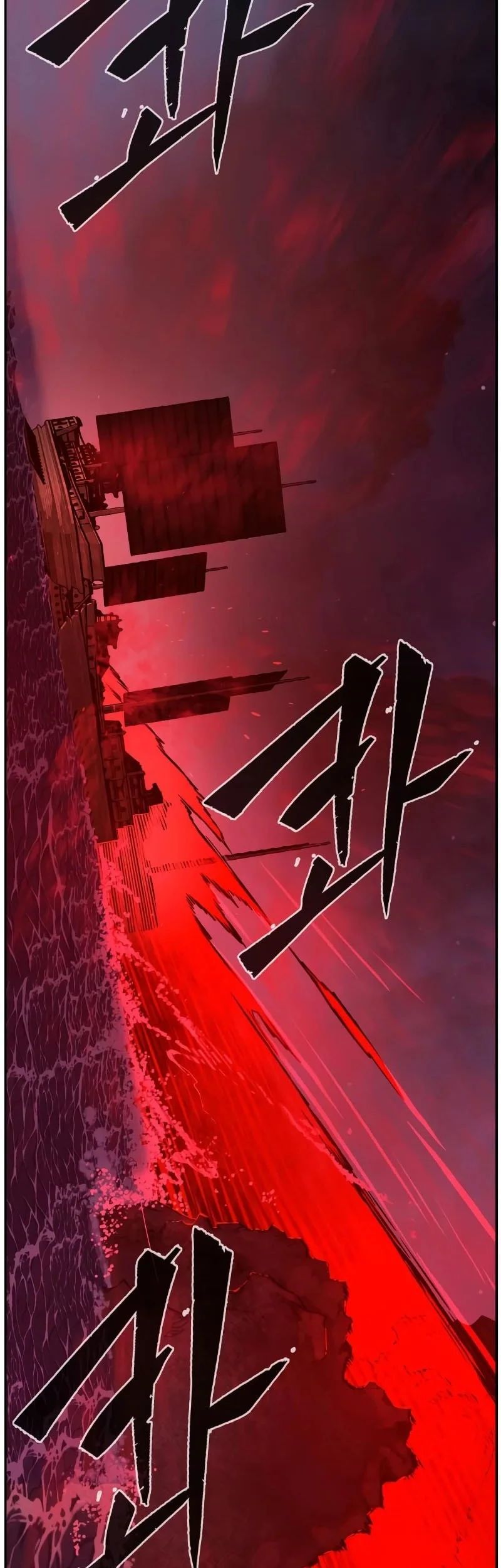Chapter 180 - halaman 77