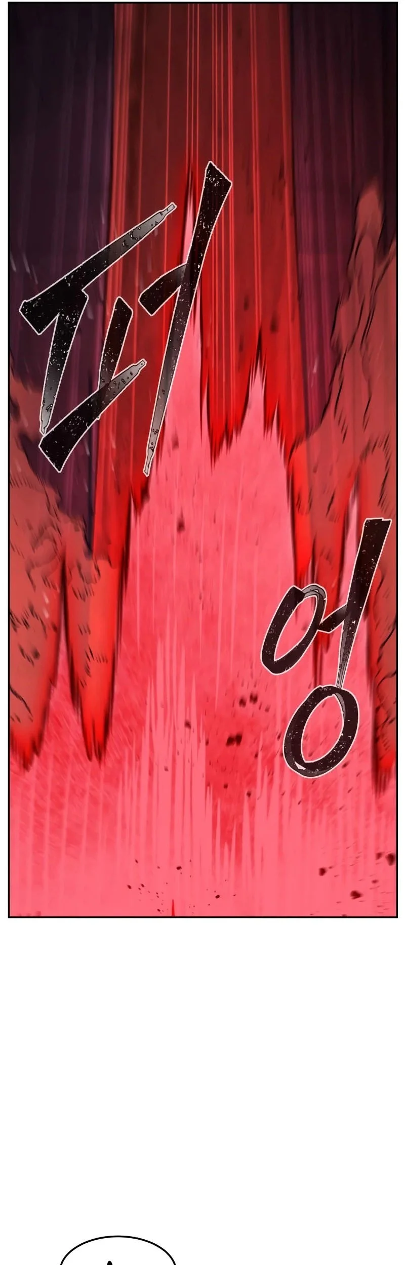 Chapter 181 - halaman 38