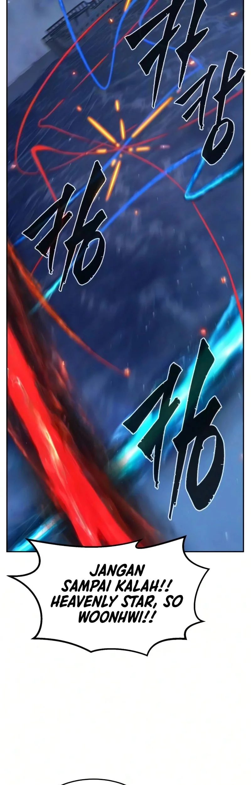 Chapter 182 - halaman 17