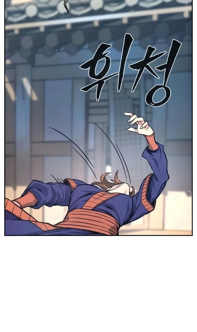 Chapter 187 - halaman 58